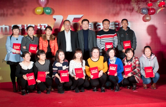 CA88(中国区)唯一官方网站