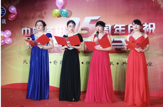 CA88(中国区)唯一官方网站