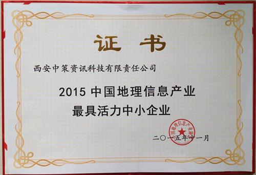 CA88(中国区)唯一官方网站