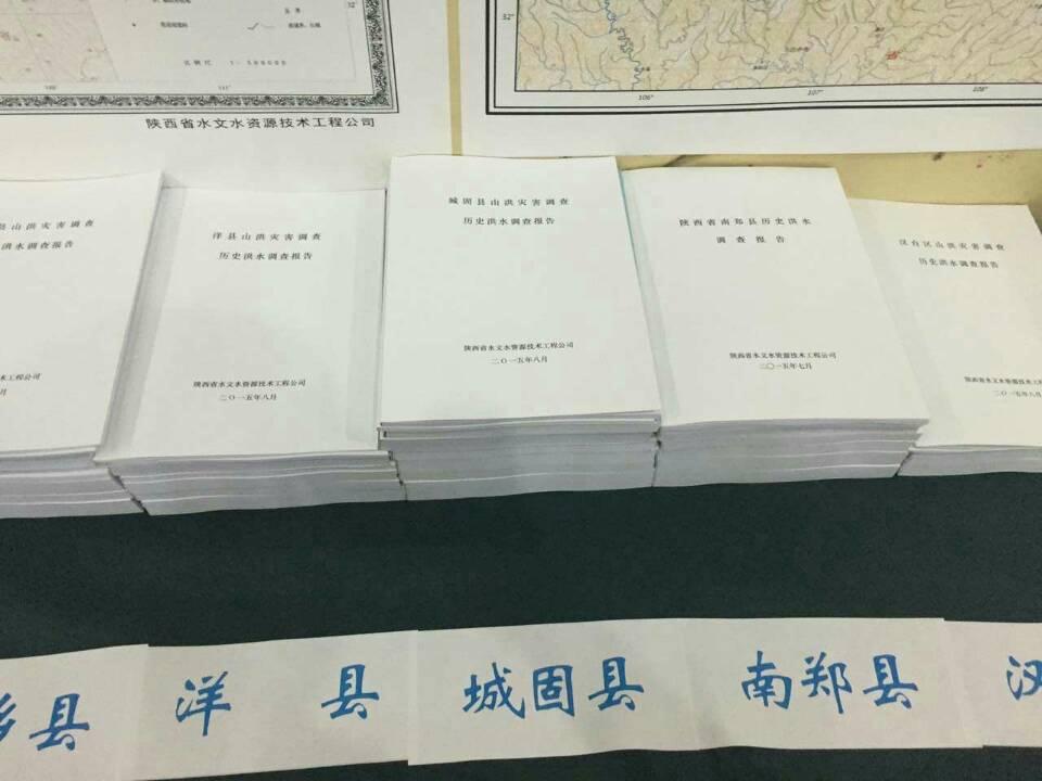CA88(中国区)唯一官方网站