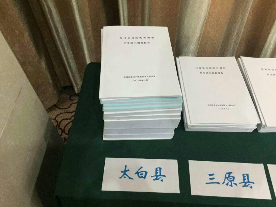 CA88(中国区)唯一官方网站