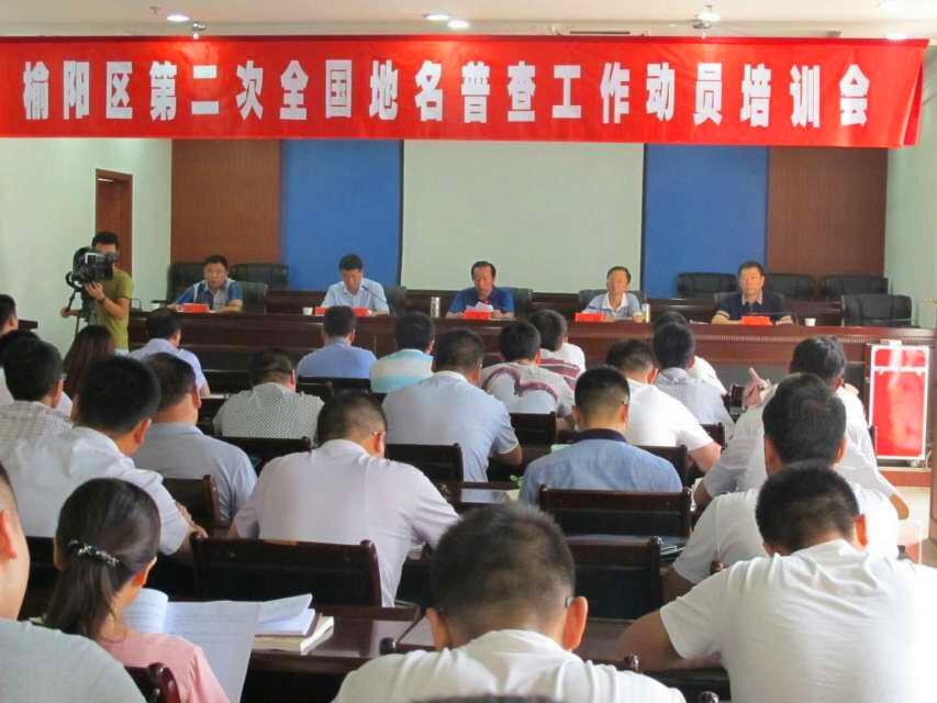 CA88(中国区)唯一官方网站