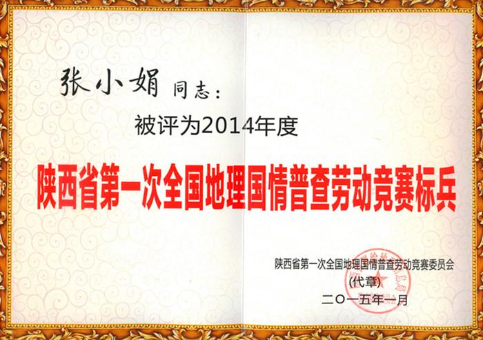 CA88(中国区)唯一官方网站