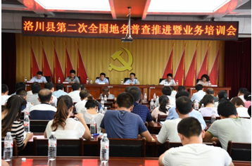 20160817083942_4436 CA88(中国区)唯一官方网站