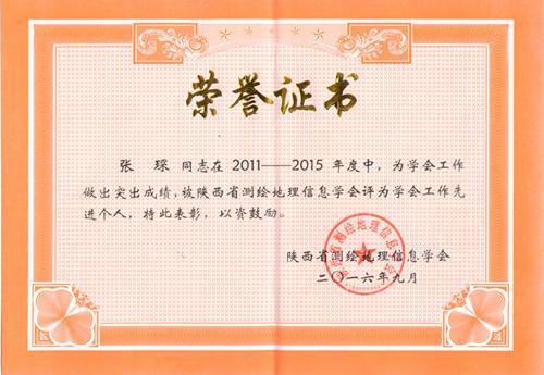 CA88(中国区)唯一官方网站