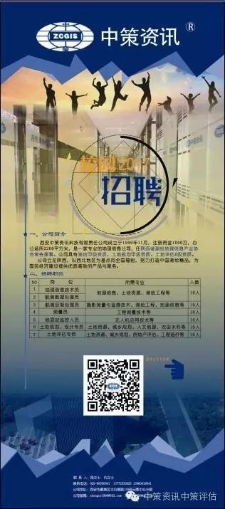 CA88(中国区)唯一官方网站