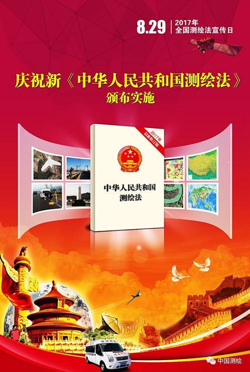 CA88(中国区)唯一官方网站