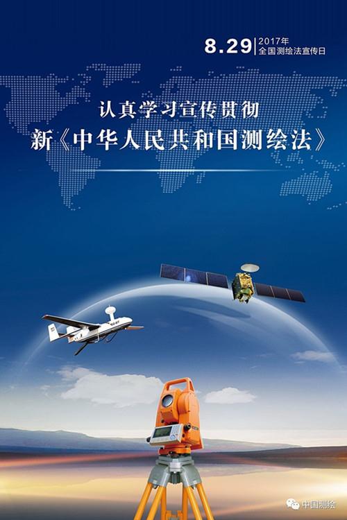 CA88(中国区)唯一官方网站