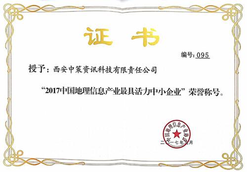 CA88(中国区)唯一官方网站
