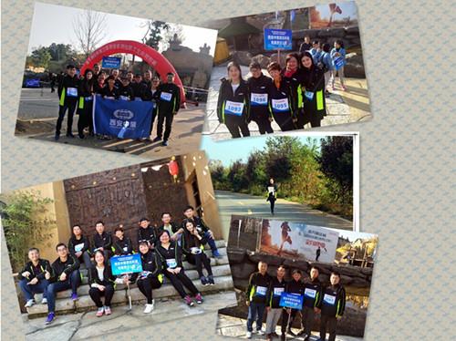 CA88(中国区)唯一官方网站