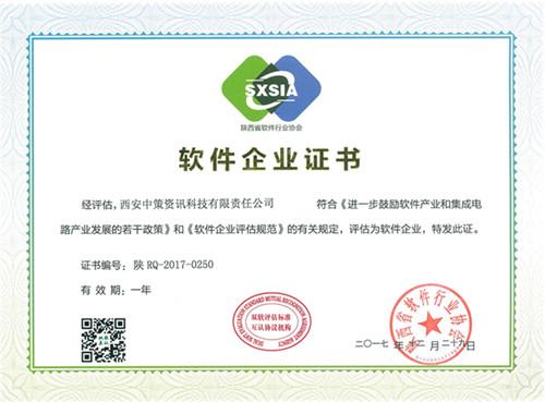 CA88(中国区)唯一官方网站
