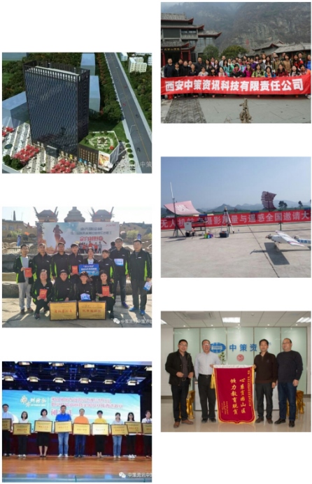 20180126195401_8807 CA88(中国区)唯一官方网站