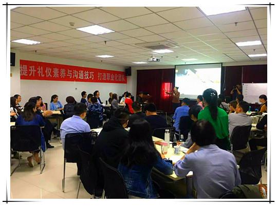 20180402171904_4708 CA88(中国区)唯一官方网站