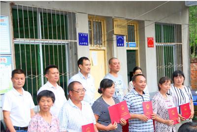 CA88(中国区)唯一官方网站