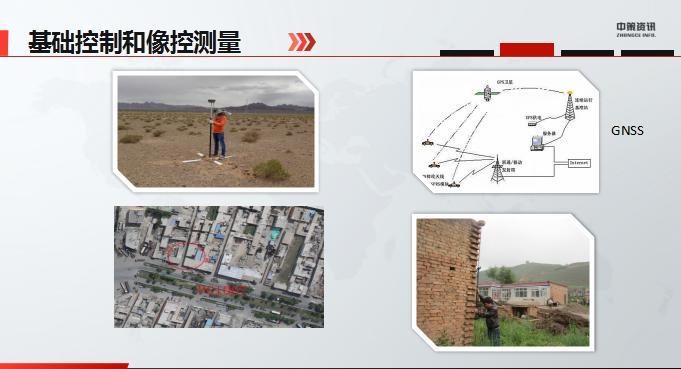 CA88(中国区)唯一官方网站