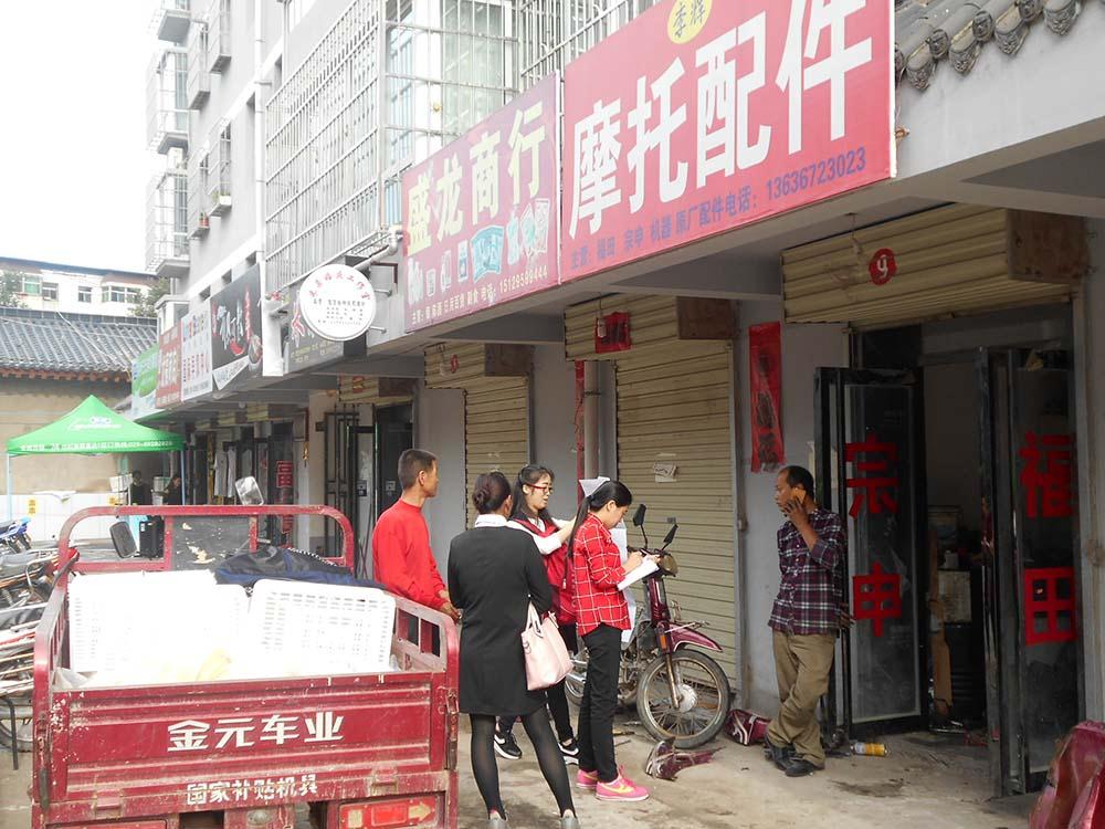 CA88(中国区)唯一官方网站