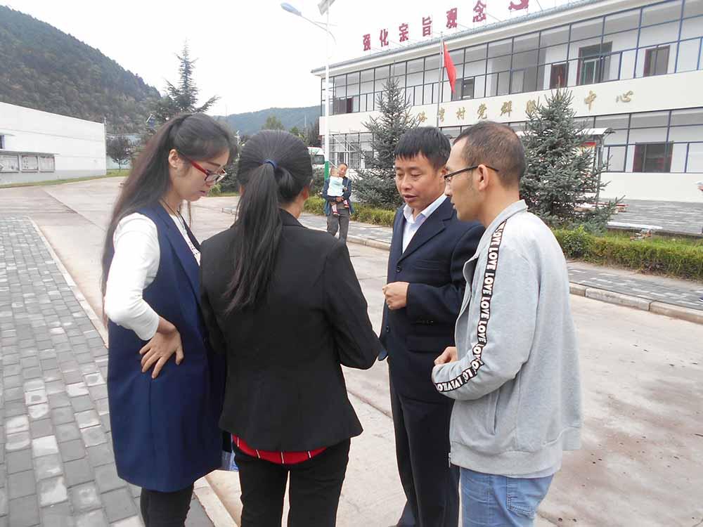 CA88(中国区)唯一官方网站