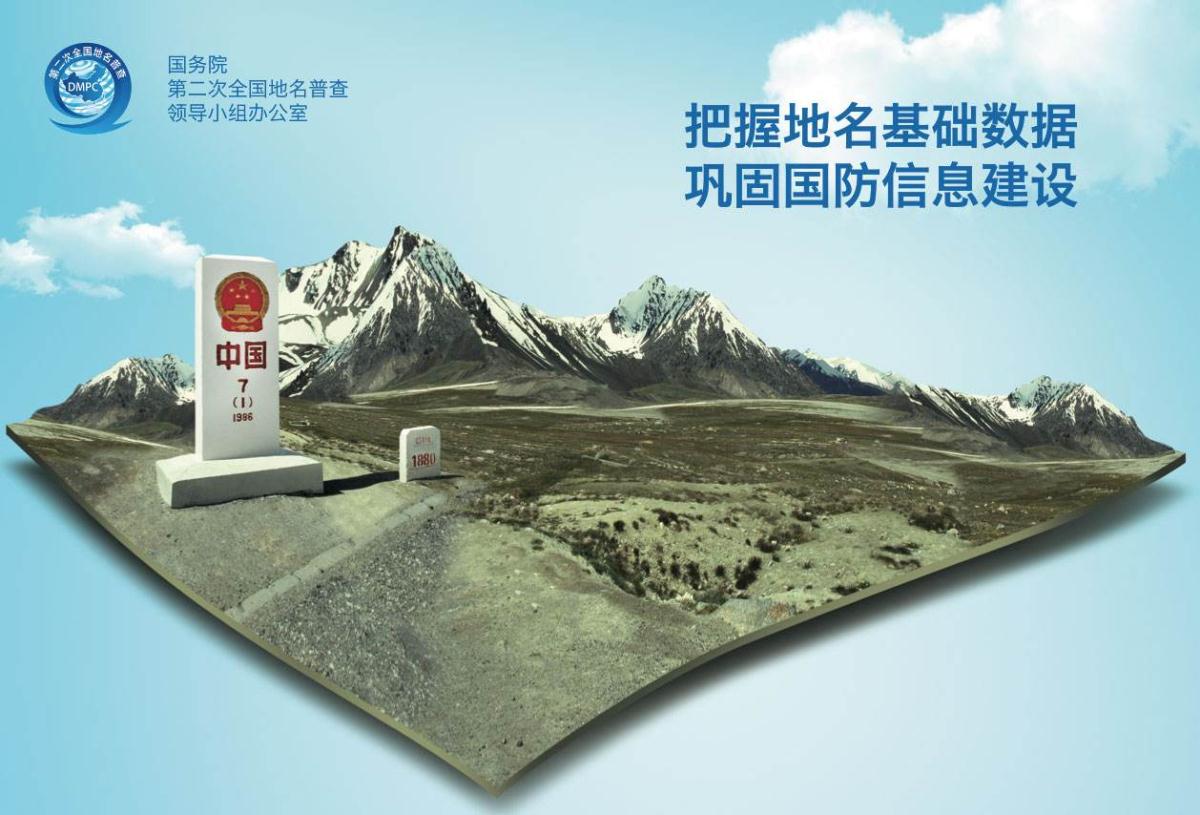 CA88(中国区)唯一官方网站