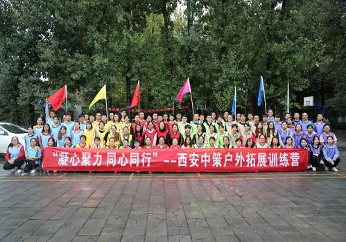 CA88(中国区)唯一官方网站
