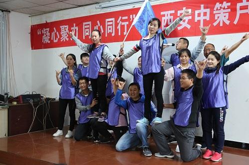 CA88(中国区)唯一官方网站