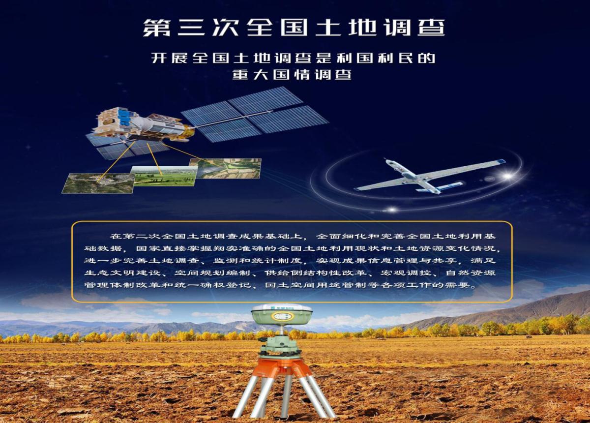 CA88(中国区)唯一官方网站