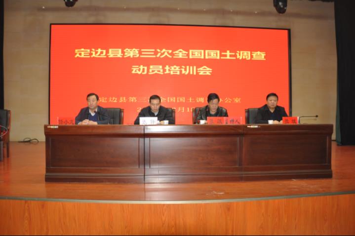 CA88(中国区)唯一官方网站