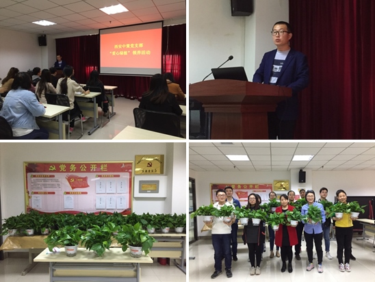 CA88(中国区)唯一官方网站