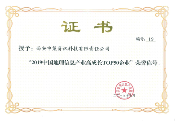 CA88(中国区)唯一官方网站