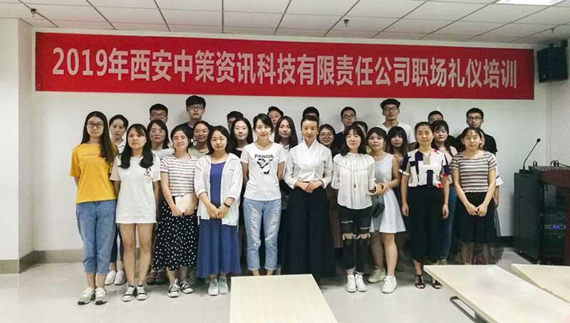 CA88(中国区)唯一官方网站