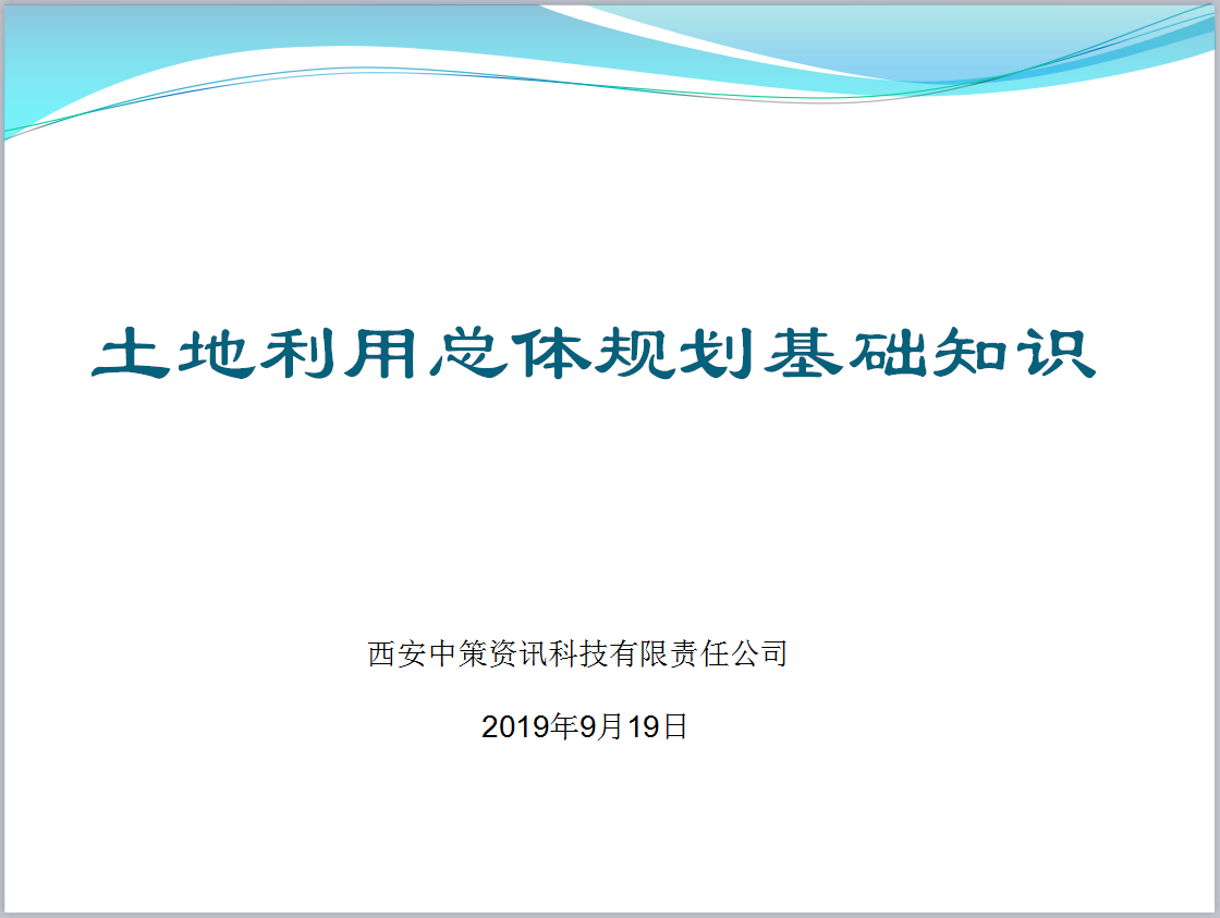 CA88(中国区)唯一官方网站