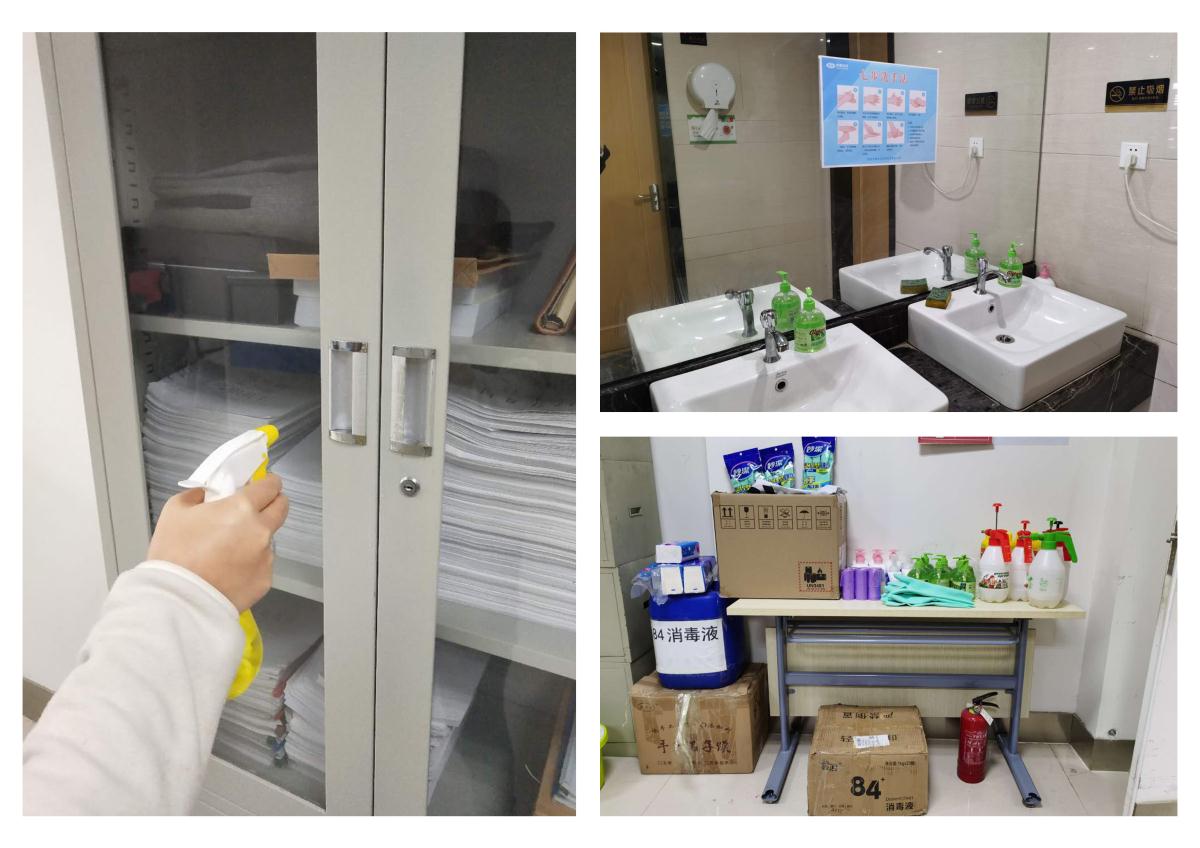 CA88(中国区)唯一官方网站