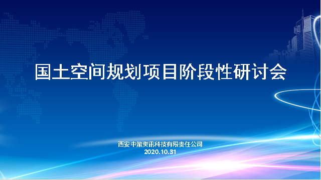 202011041339191882 CA88(中国区)唯一官方网站