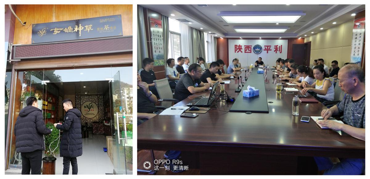 CA88(中国区)唯一官方网站