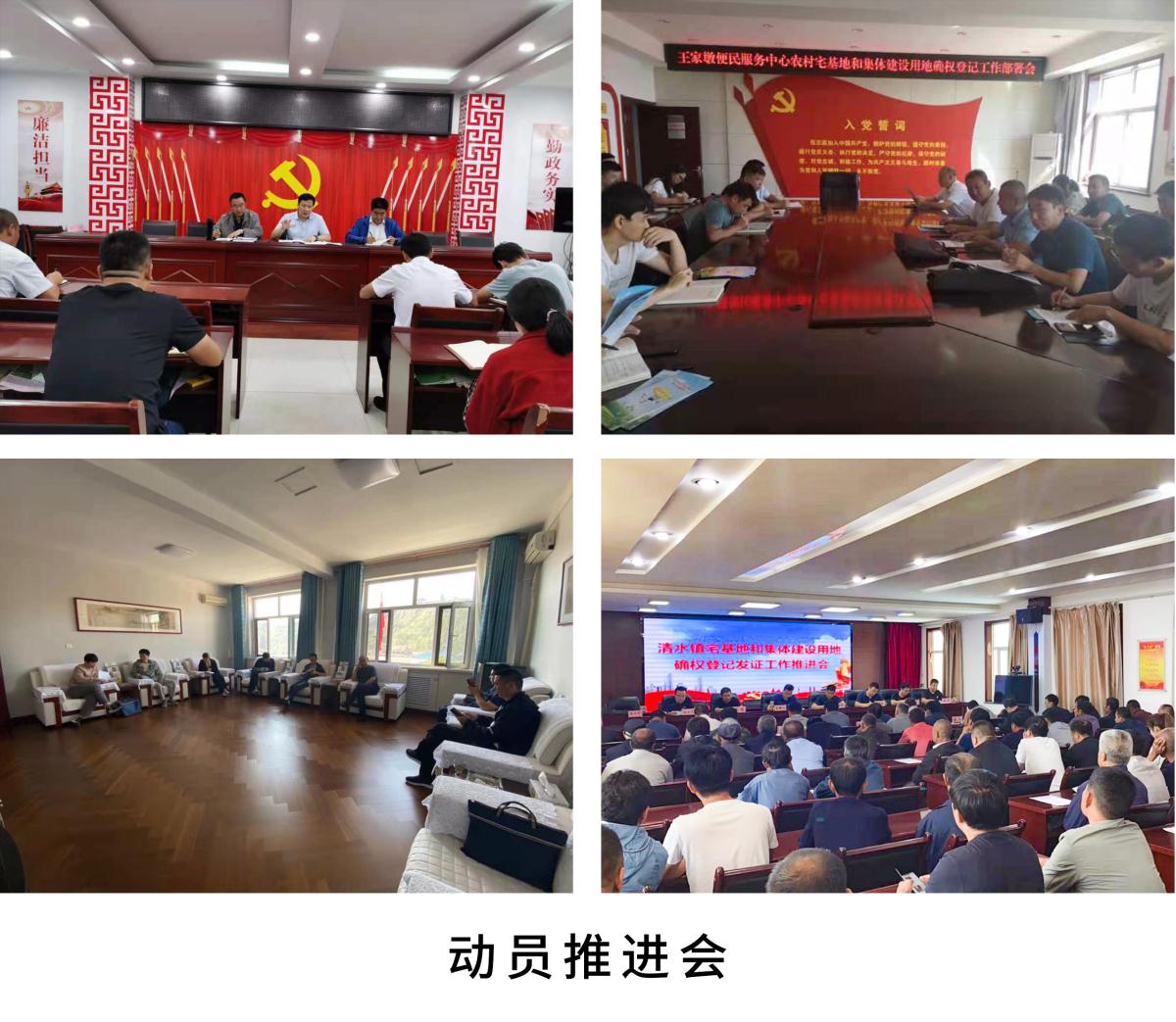 CA88(中国区)唯一官方网站