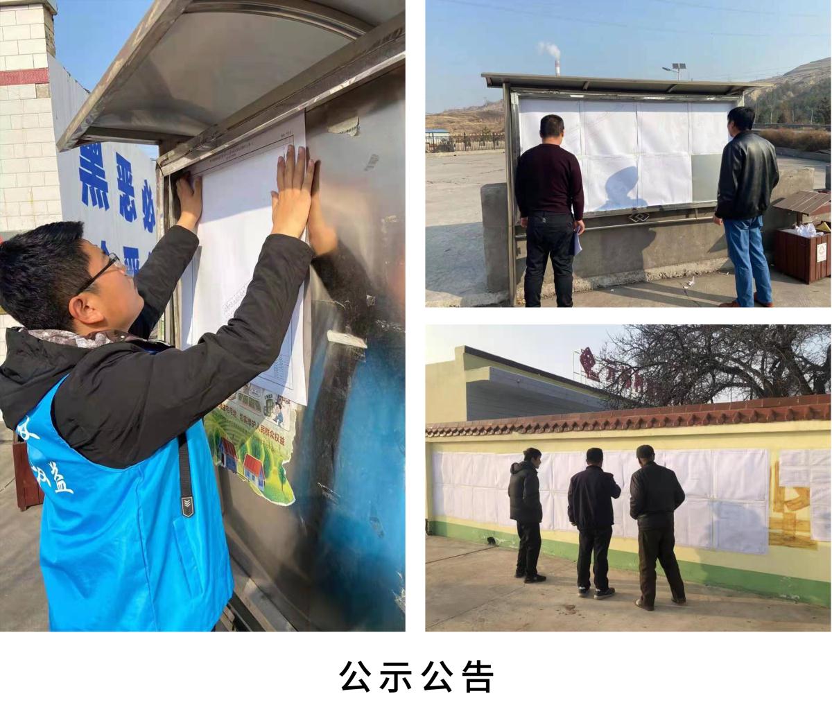 CA88(中国区)唯一官方网站