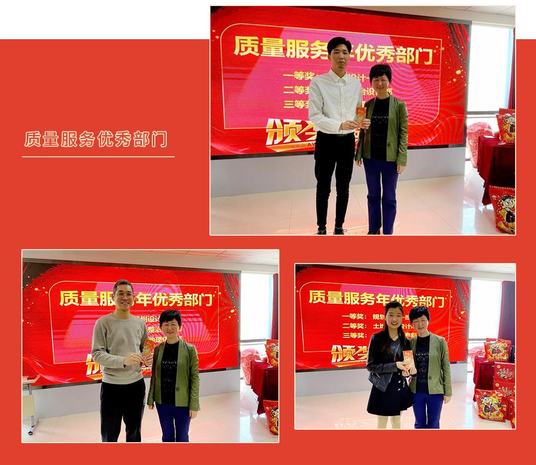 CA88(中国区)唯一官方网站