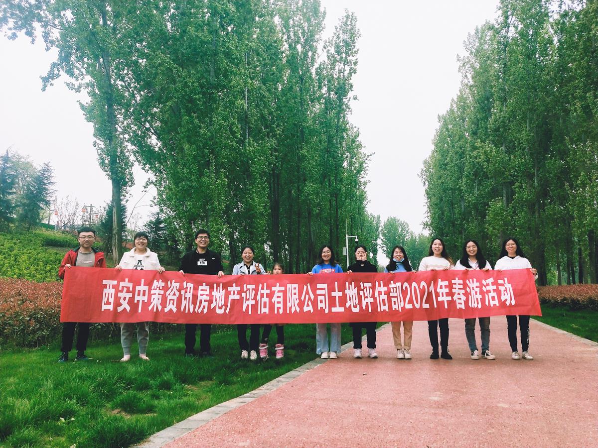 CA88(中国区)唯一官方网站