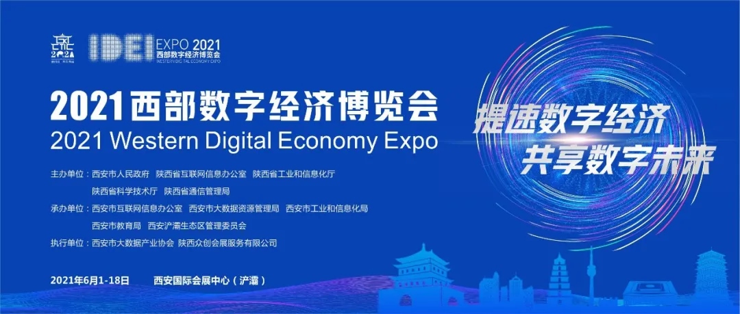 CA88(中国区)唯一官方网站