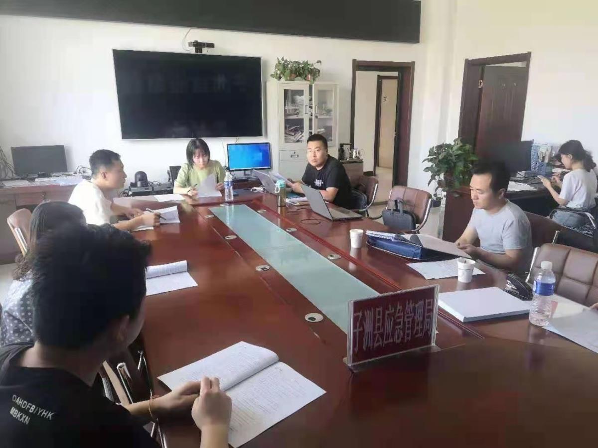 CA88(中国区)唯一官方网站