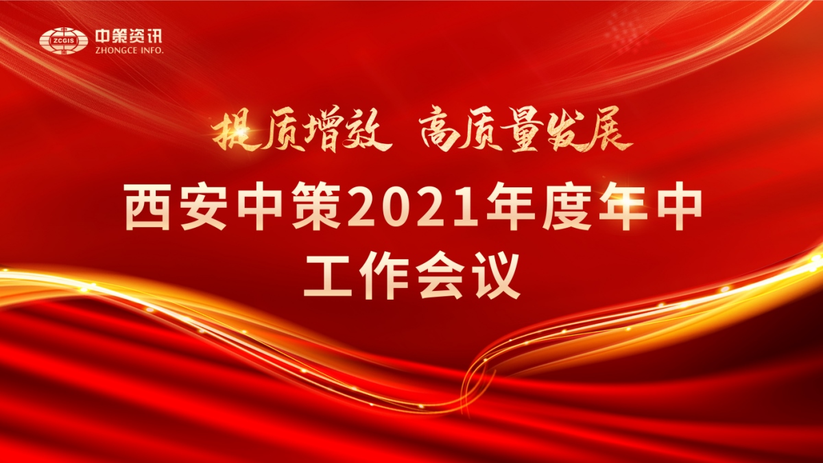 CA88(中国区)唯一官方网站