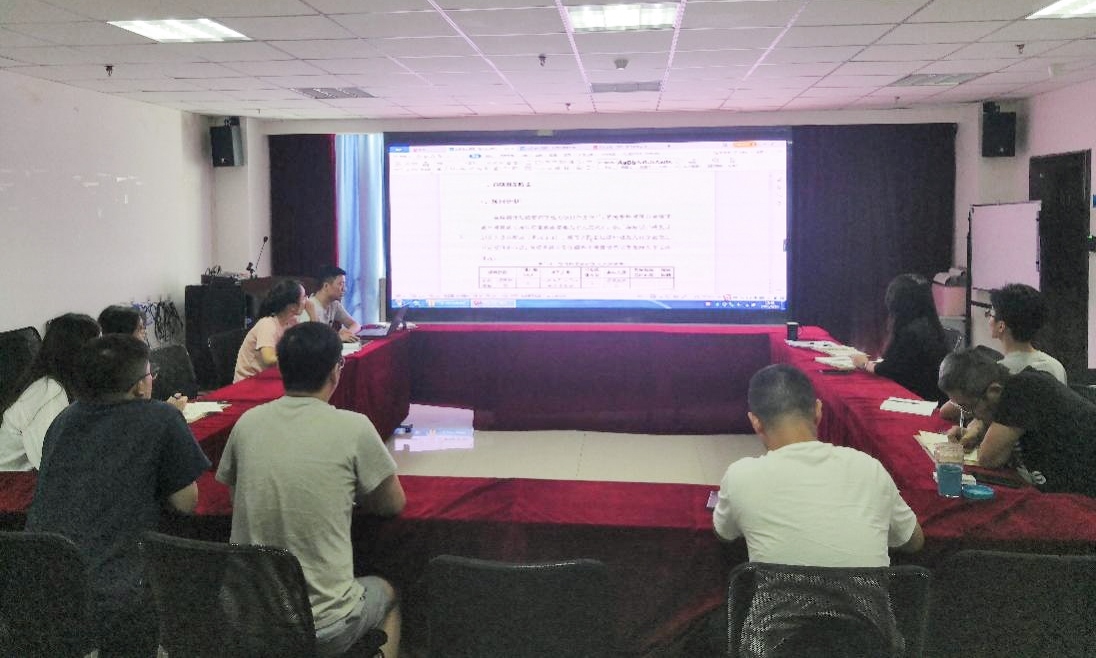 CA88(中国区)唯一官方网站