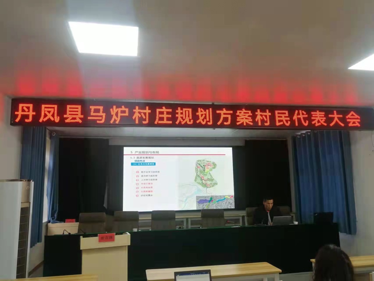 CA88(中国区)唯一官方网站