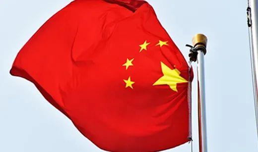 202302171524220613 CA88(中国区)唯一官方网站