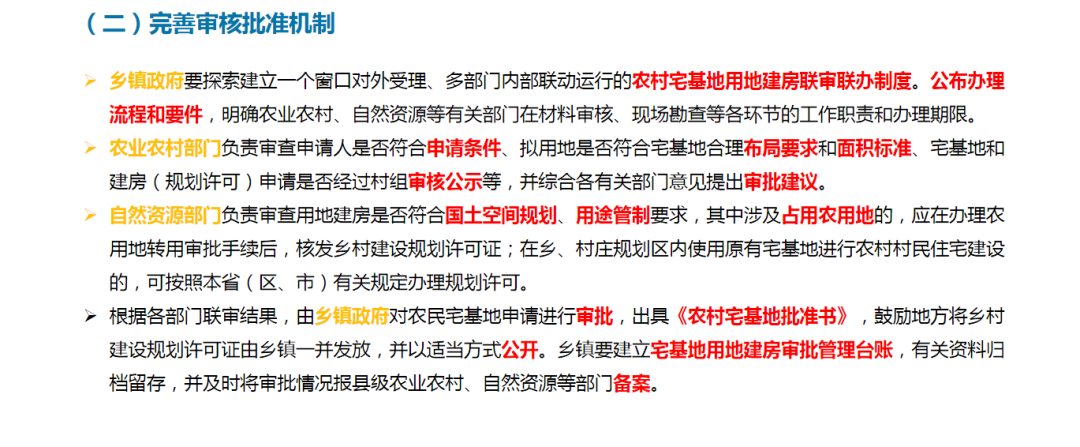 CA88(中国区)唯一官方网站