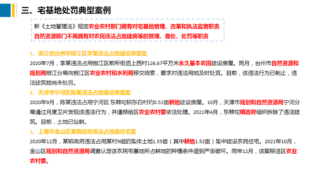 CA88(中国区)唯一官方网站