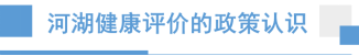 CA88(中国区)唯一官方网站