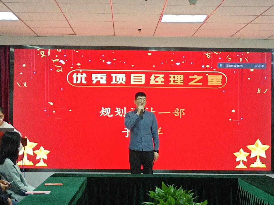 CA88(中国区)唯一官方网站