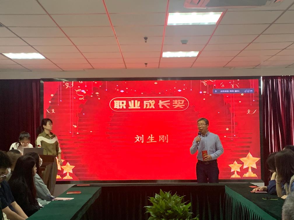 CA88(中国区)唯一官方网站