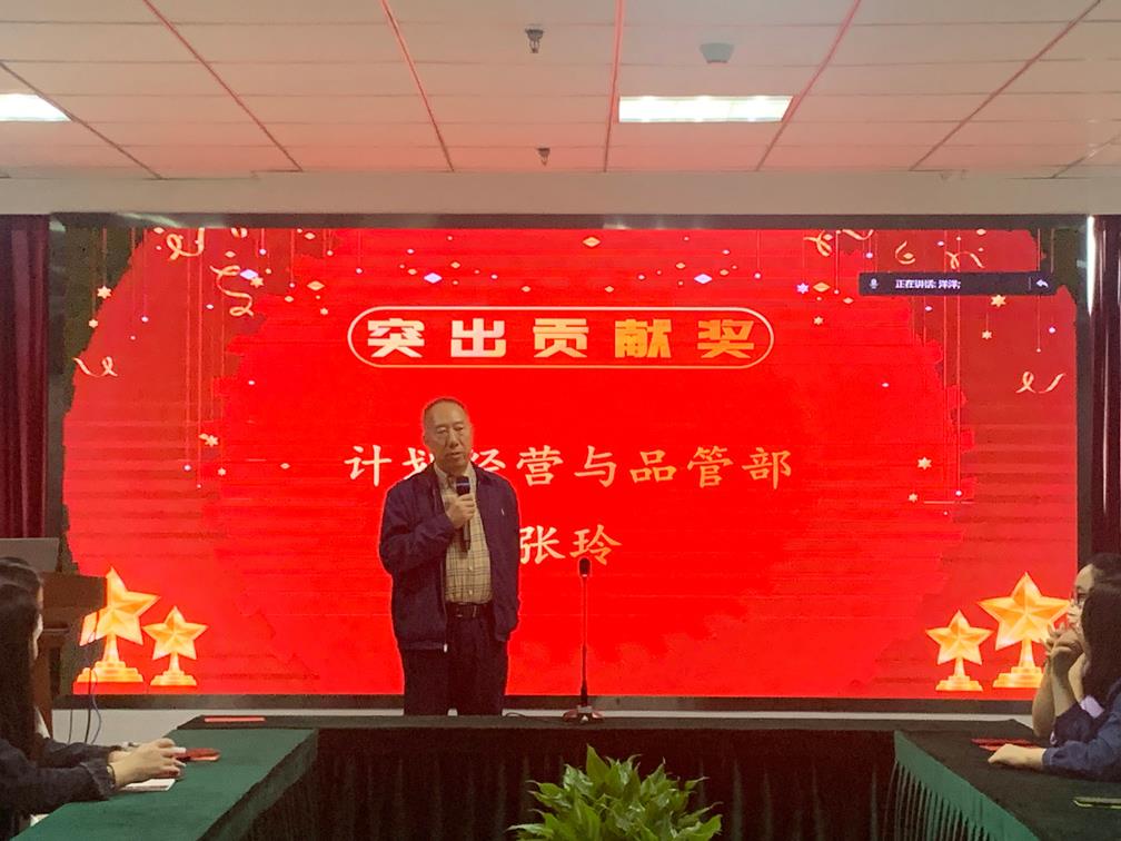 CA88(中国区)唯一官方网站