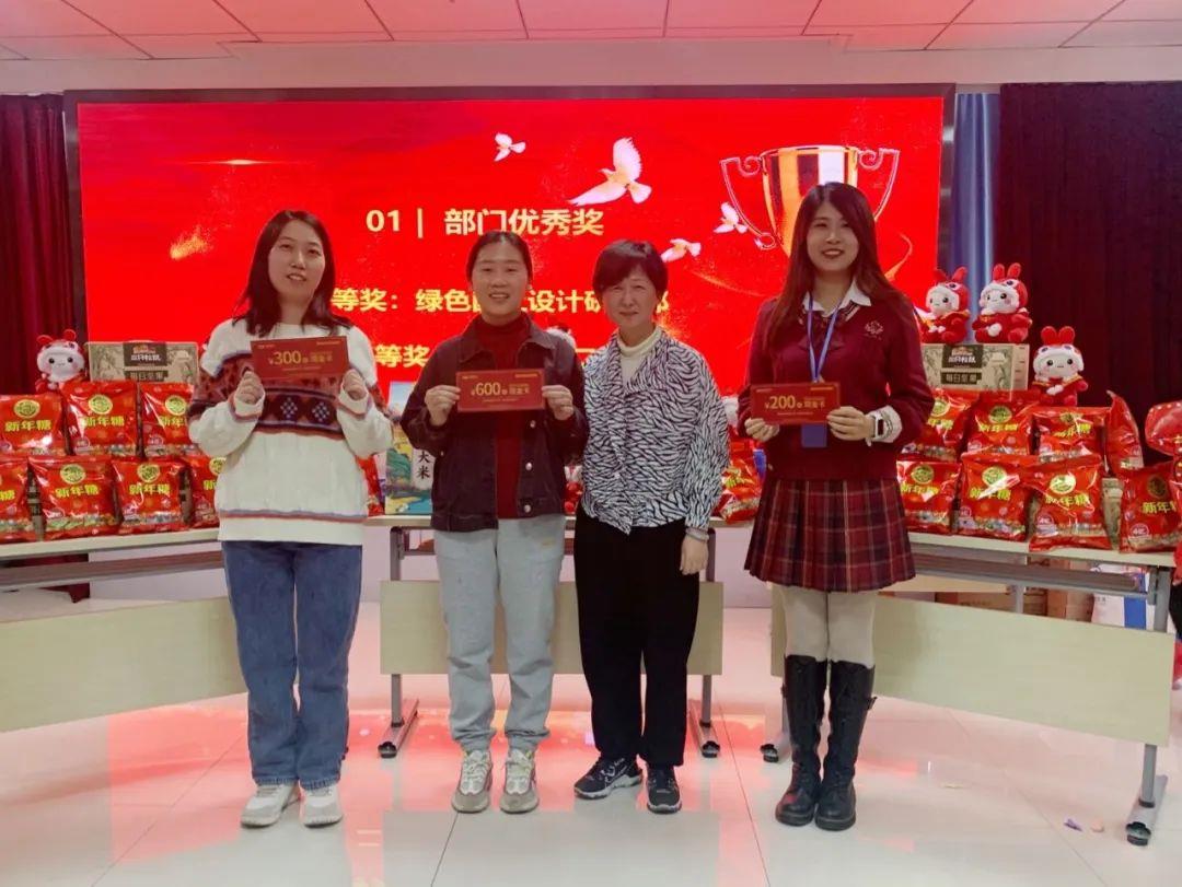 CA88(中国区)唯一官方网站